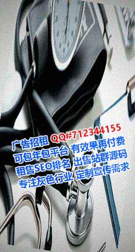 永州试管婴儿玩具经营部